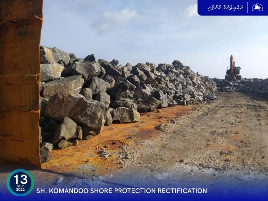 Komandoo ge mashroou thakah beynunvaa boduhilaige dhevana shipment erashah gengosfi