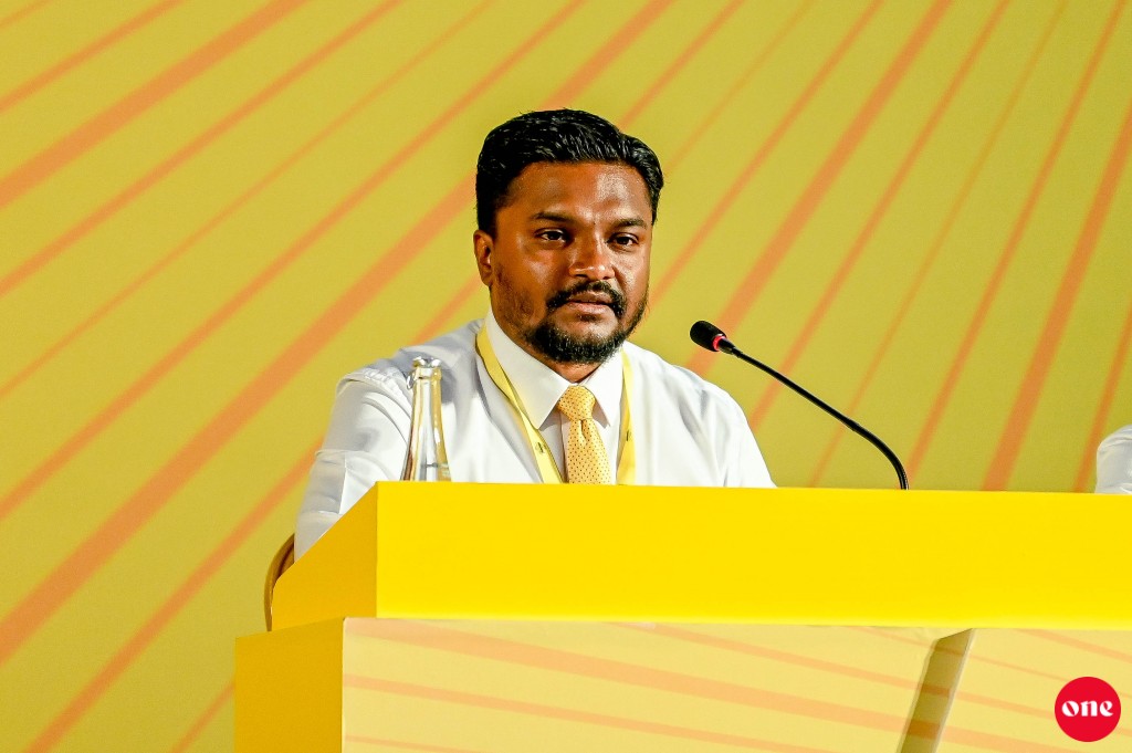 MDP ge aa tharujamaanakah Anas