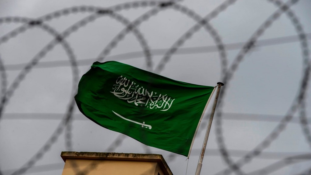 Saudi ah drug etherekuri Iran ge 6 meehaku maraalaifi