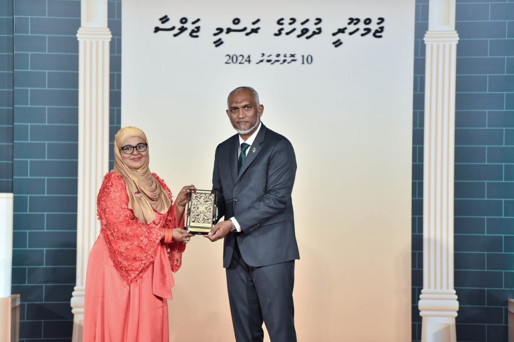 Dhaulathah dhigu muhdhathah hidhumaiy kurehvi 53 beyfulhakah sharafuge badge aai addana dheefi