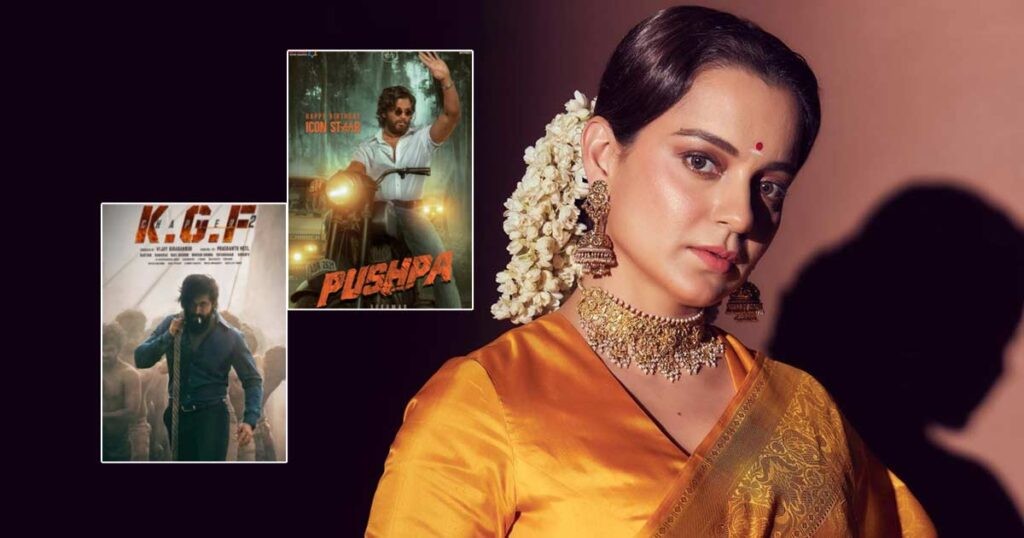 Dhekunu India ge film industry halaaku kohllumuge furusathu bollywood ah dheegen nuvaane: Kangana