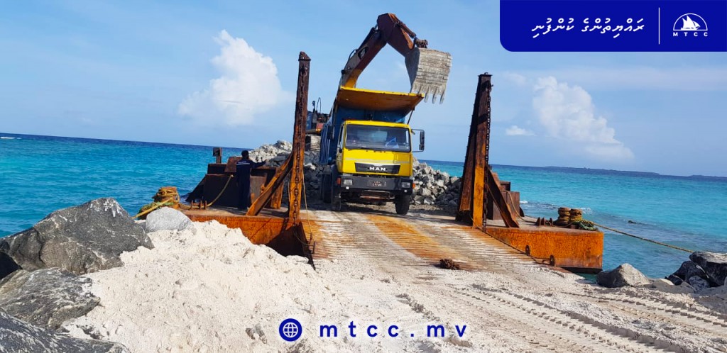Hanimaadhoo bandharu tharahgee kurumuge mashroouge dhashun groin jehumah beynunvaa bodu hila gengosfi