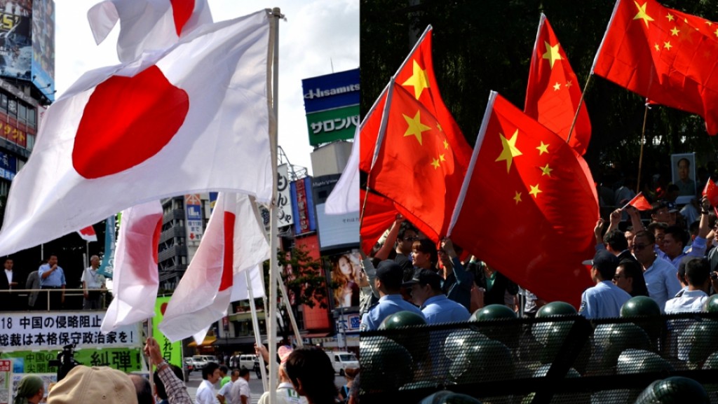 China aa dheytherey harukashi fiyavalhu thakeh alhan Japan ge rayyithun beynunvey: Dhiraasaa