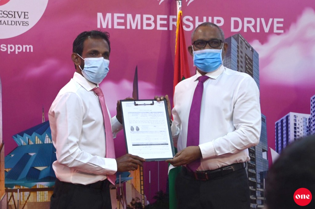 Ma'aafah edhumah fahu Muhammaa anekkaaves PPM aa gulhijje