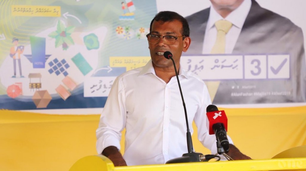 Pres. Nasheed: Qasim was allowed to travel from Singapore to Germany upon my efforts