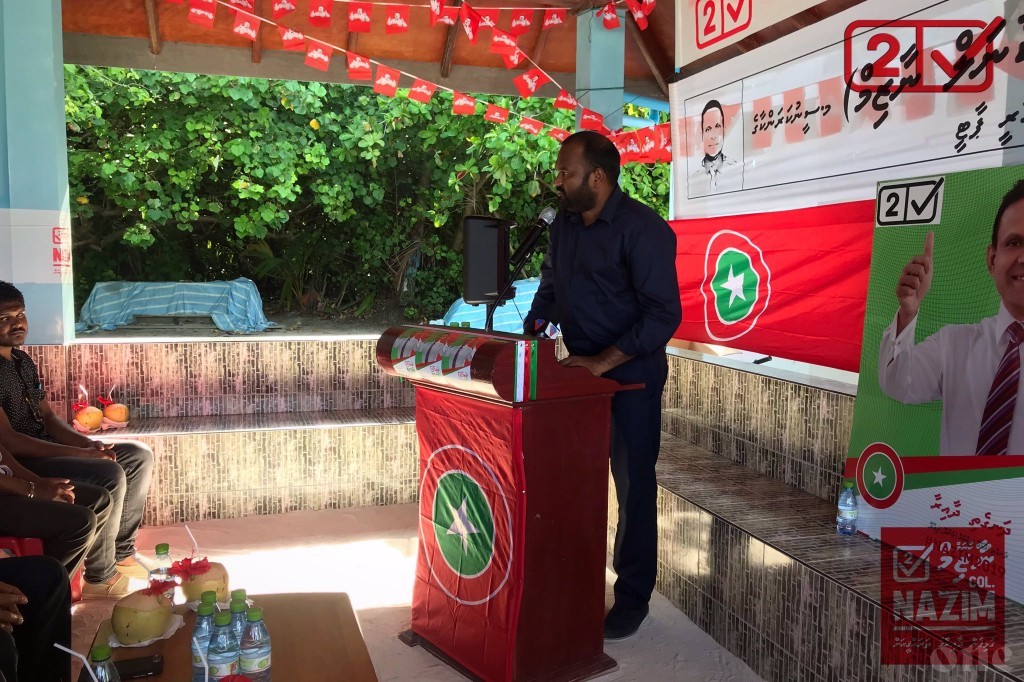 Ali Waheed: JP won't be getting six seats, won't be seen that weak