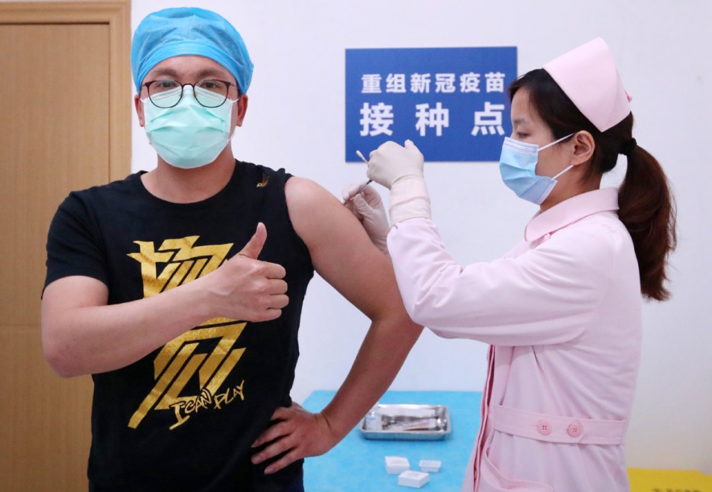 China ge SinoPharm in ufahdhaa Covid ge vaccine December gai baazaarah nerenee