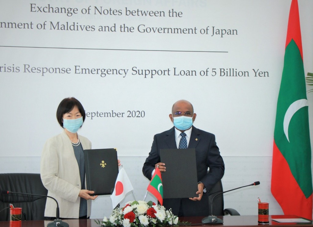 Maldives and Japan signs Exchange of Notes for emergency support loan amid COVID-19