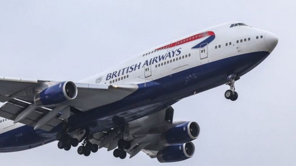 British Airways in Boeing 747 ge hurihaa flight thah ground kuran nimmaifi