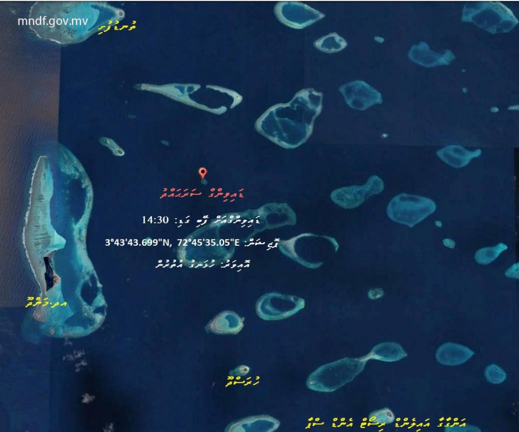 Gellunu fathuruveriyaage hashigandu kanduge 15 meter adin nagaifi