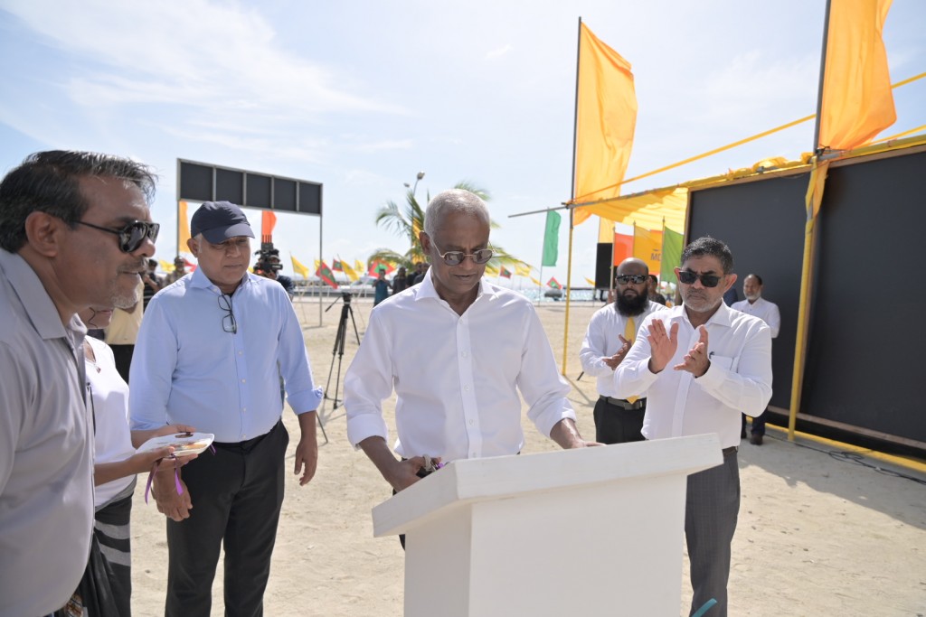 Rakeedhoo ba'ndharu Raees hulhuvaidhehvaifi