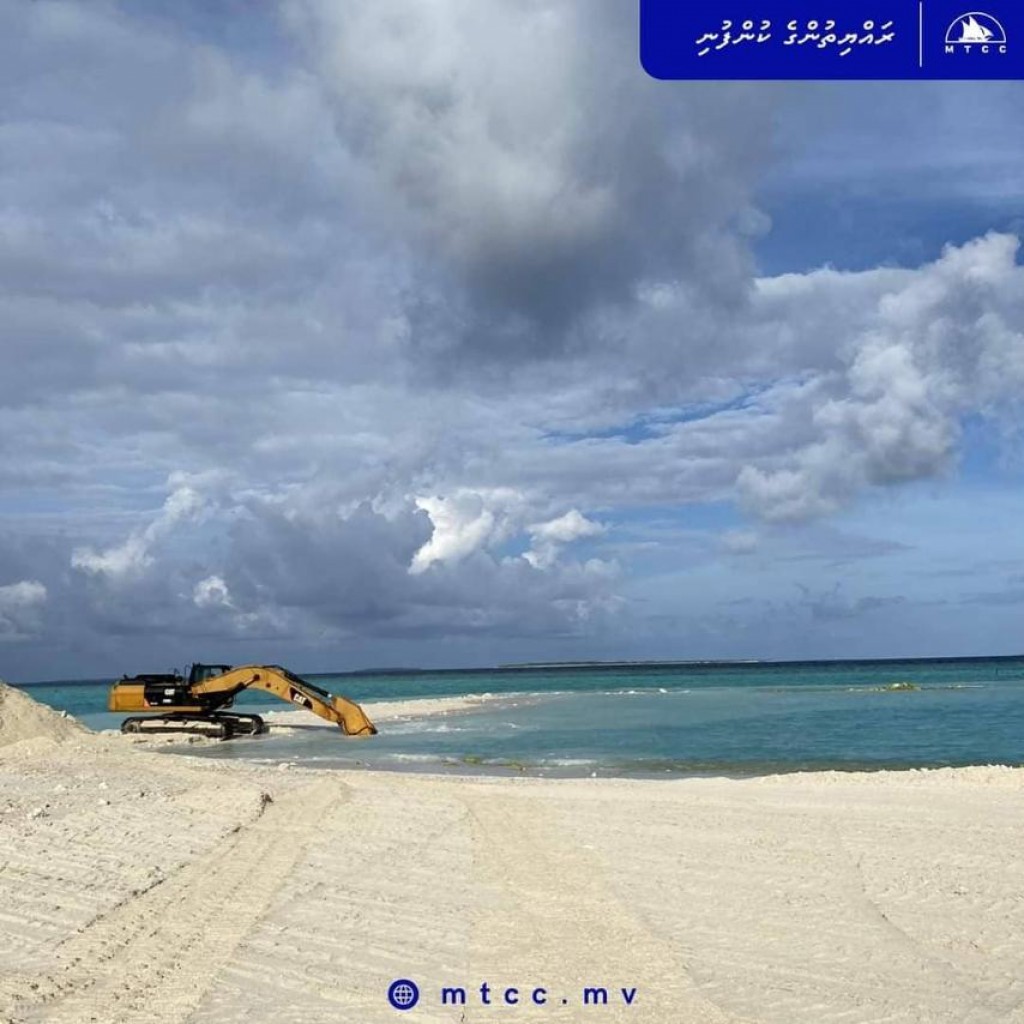 Hanimaadhoo bandharu tharahggee kurumuge masahkkai baru speed gai kuriyah
