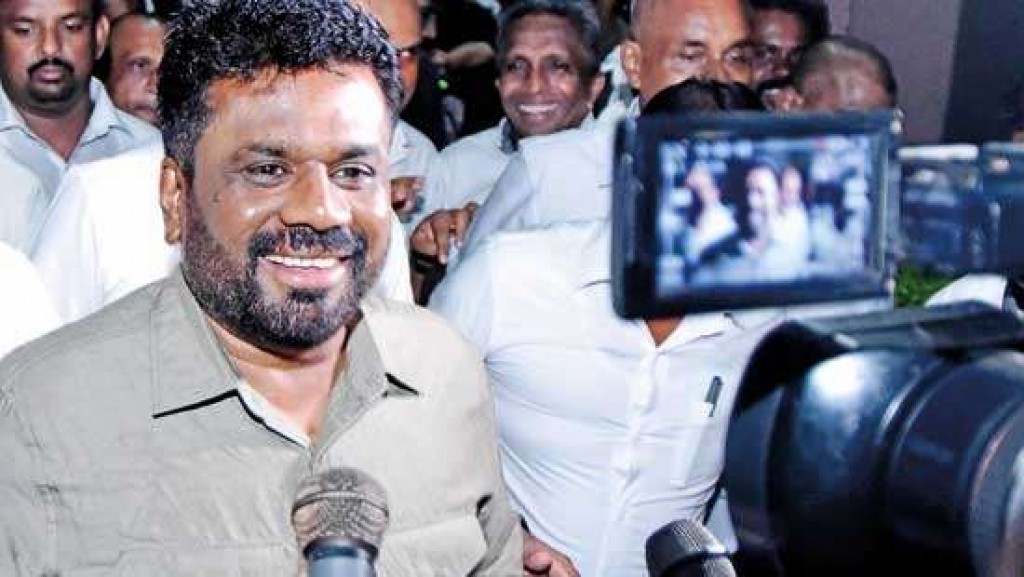 Lanka ge kureege Raeesunge inaayaithah kandaalanee