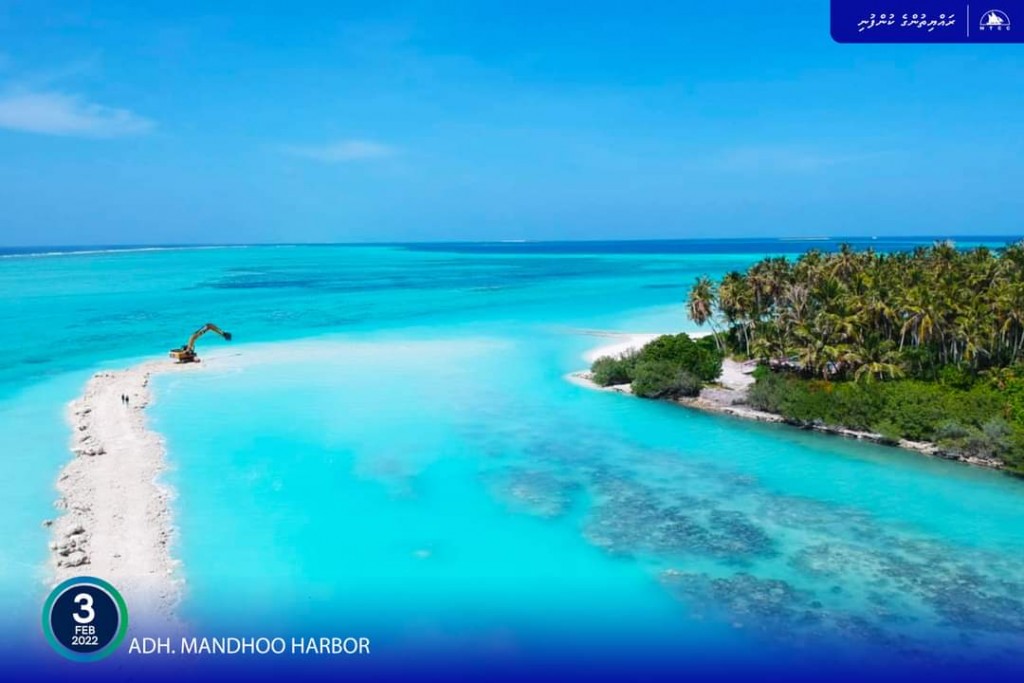 Mandhoo ba'ndharu mashroouge dhashun au nerah vadheven onna sarahahdhu funnkohffi