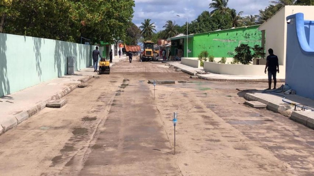 Ungoofaaru magu hedhumuge mashroouge bodubai nimijje