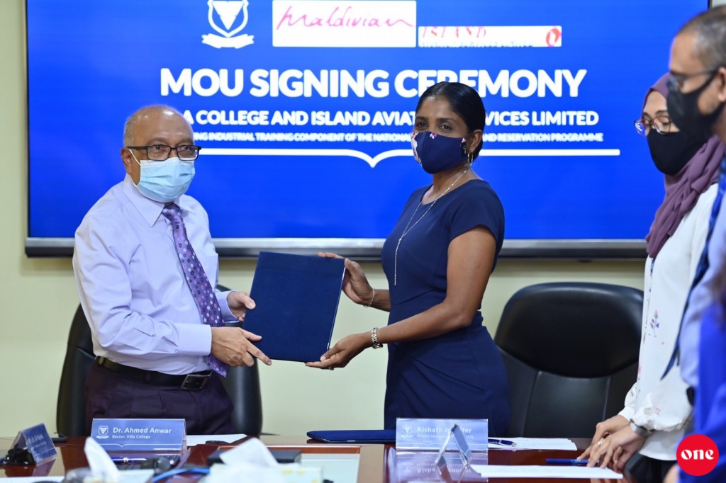 Aviation dhaairaa in meehun thamreen kurumah Gaumee Airline aai Villa college aa dhemedhu ehbasvejje