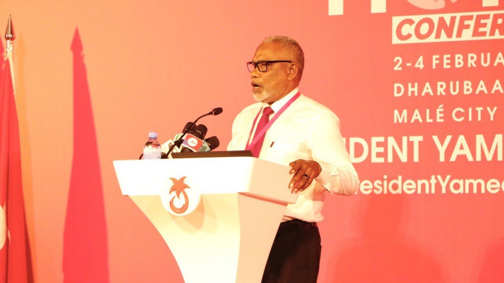 Yameen ah vaadha nukurevvey haalathakah visnaakah beynumeh noon: Adhurey