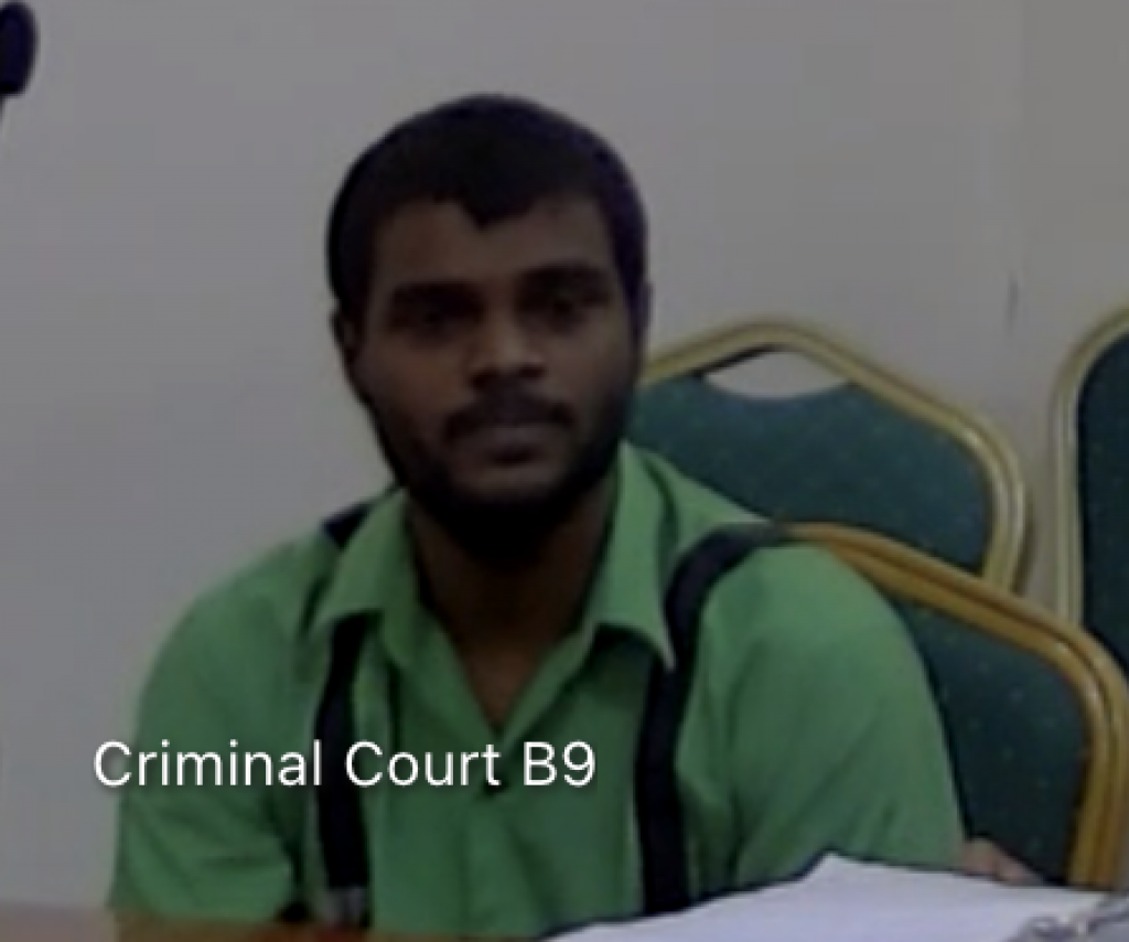 Gaasim ge maru: adhuham maran kuri hukum kashavaru kurumuge aduehun cancel 