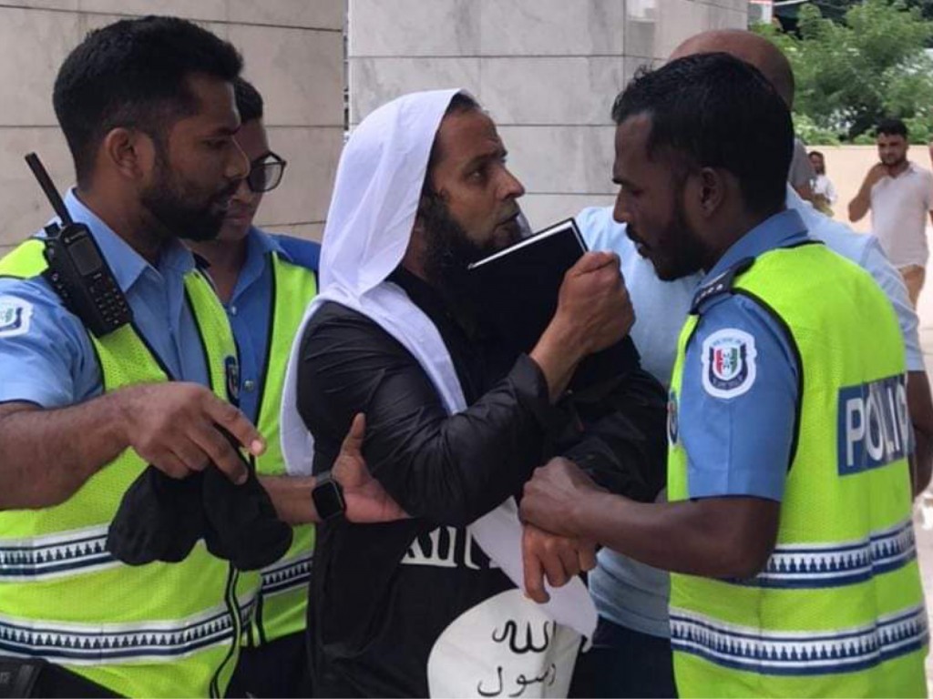 Minbarah araa adugadha kuri meehaa akee nafsaanee bali meeheh, aailaa aa havaalu koffin: Fuluhun