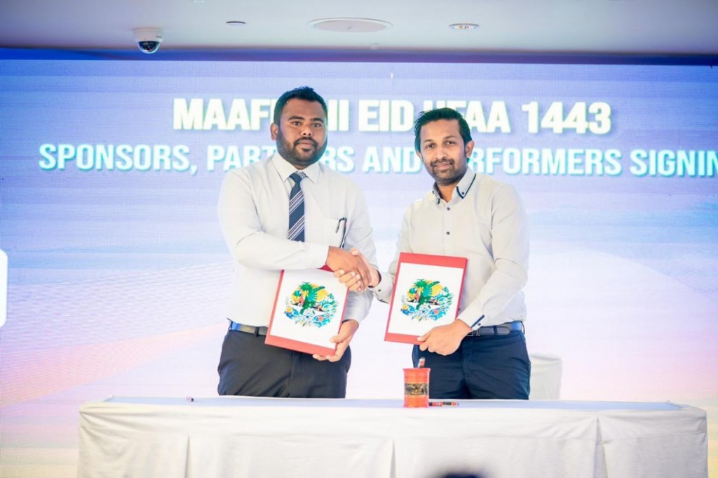 ''Maafushi Eid ufaa'' ge digital partner akah dhiraagu