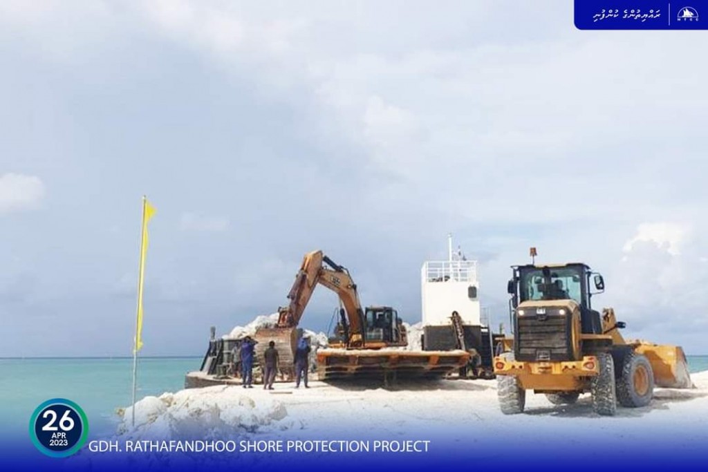 Rathafandhoo gondu dhoh himayaiy kurumah beynun vaa bodu hilaige furathama shipment gengosfi
