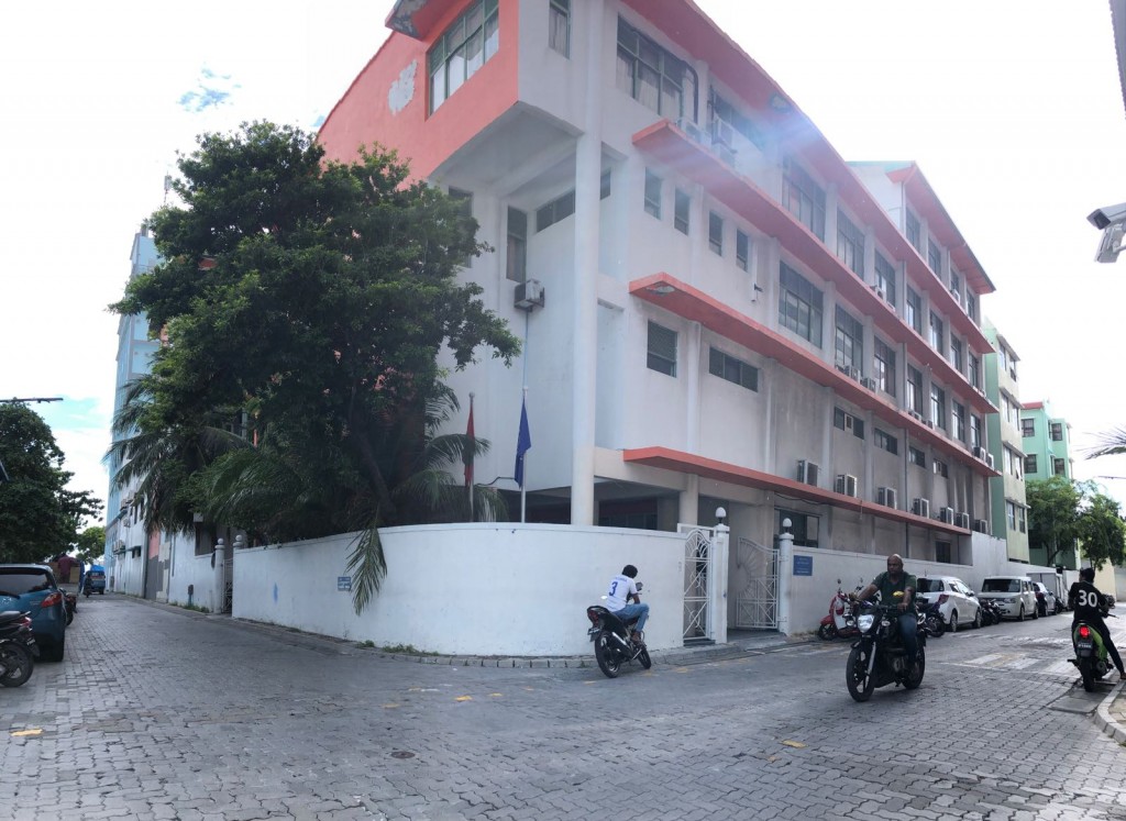 MES hingi imaaraai Male hy kunfunyaa havaalu kurumah amuru kuraane hamaeh neiy: Civil Court