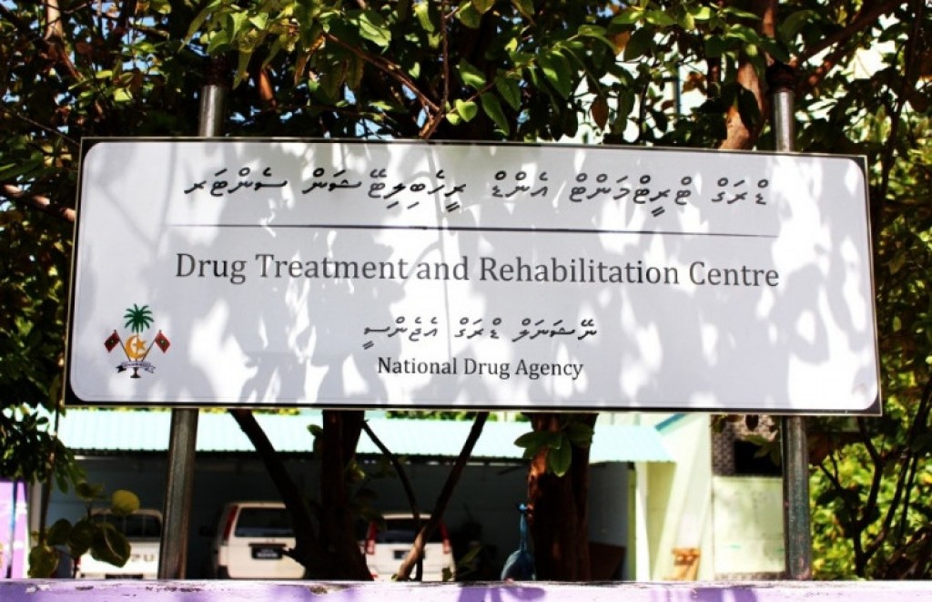 Drug ge faruvaa ah 700 meehun queue gai, amaazakee 4 mahun faruvaadhee ninmaalun!