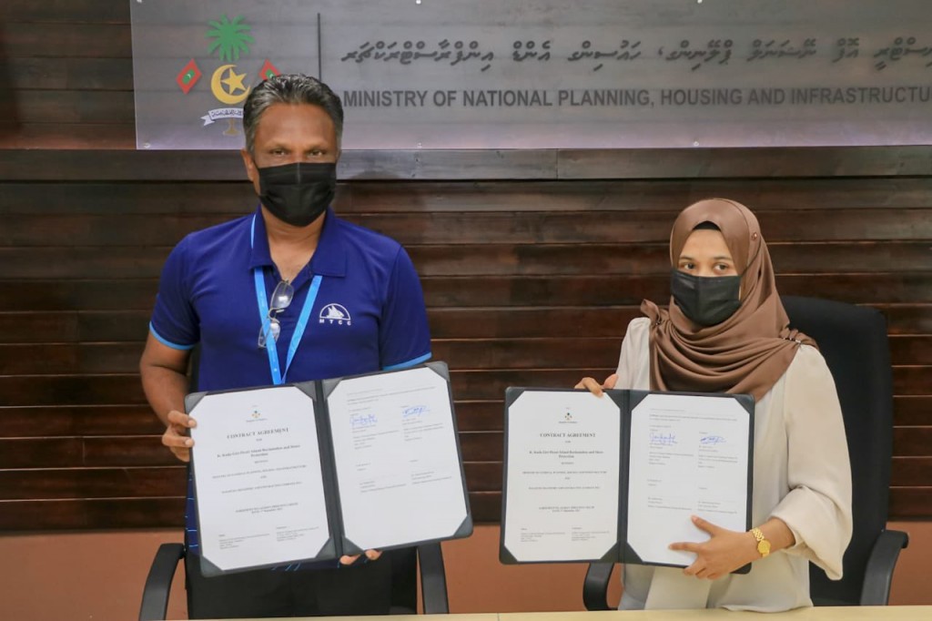 Kudagiri gai dhathurudhaane rasheh tharahggee kurumah 5 mas therey bin hihkkan MTCC aa havaalu kohffi
