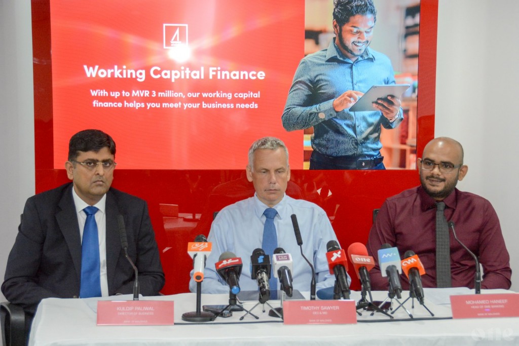 BML introduces new unsecured Business Financing Facility
