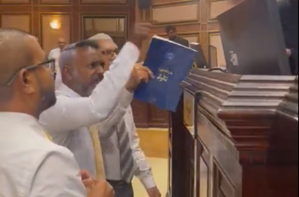 Jalsaa cancel kurikan message akun engee muvazzafunnah nurakkaa othumun: Majilis idhaaraa