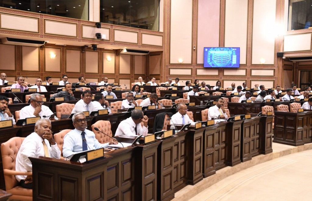Majlis membarunge imthiyaaz: Hurihaa vaahakaehvves huree imuge thereygaitha?