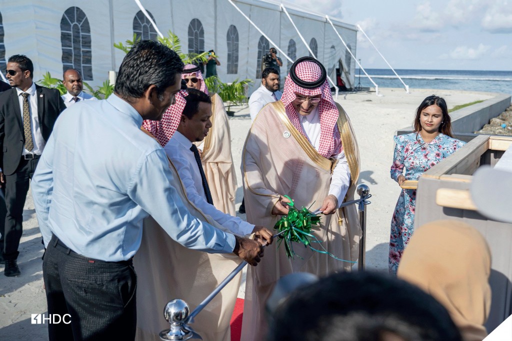 Hulhumale' ge channel thah rasmeekoh ifthithaahu koffi