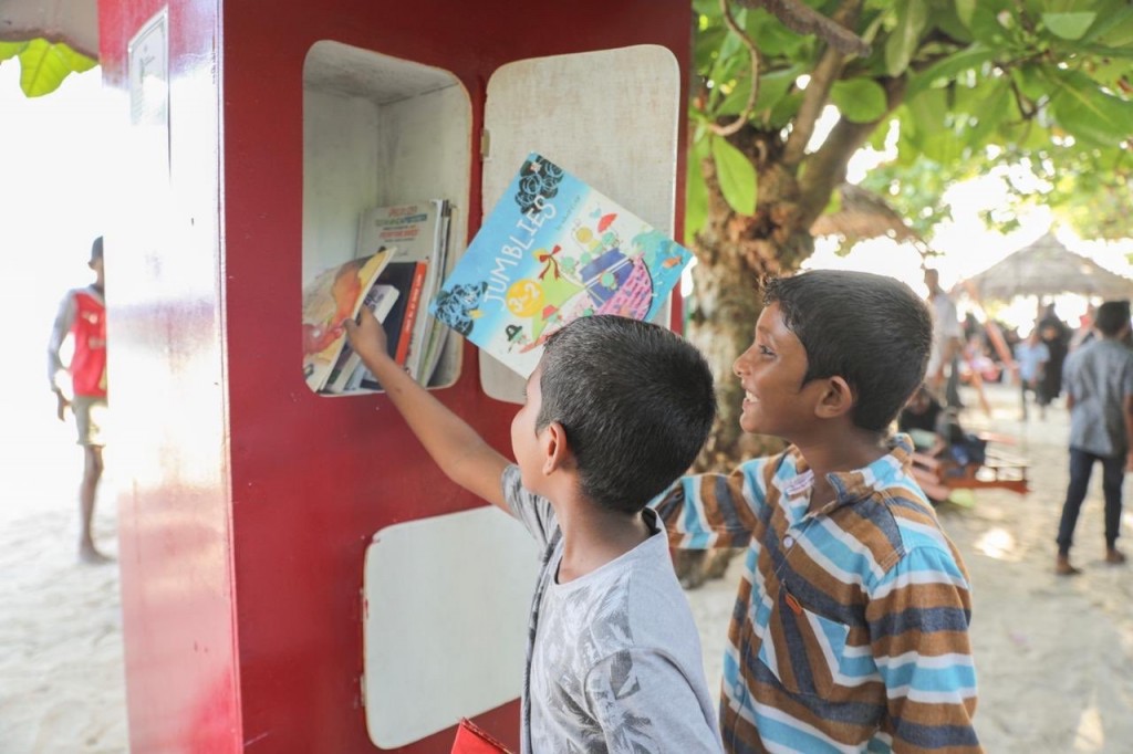 BML ge community fund ah proposal husha'halbhan hulhuvaalaifi
