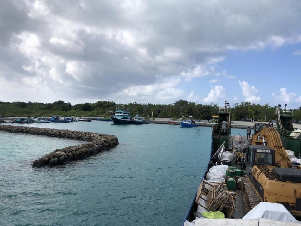 Bilehffahee bandharu tharahggee kurumuge mashroou feshumah saamaanu site ah gengosfi