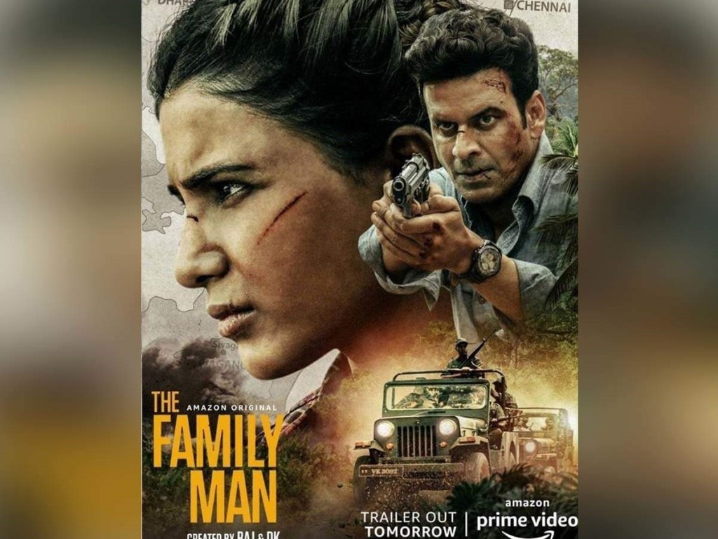 Manoj Bachpae ge Family Man2 manaa kurumah Majilis menbaraku edhivadaigenfi