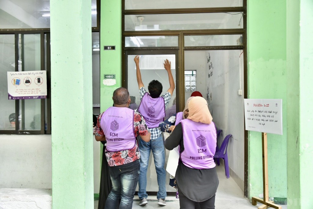 Vote laa marukazu thakugai harakaaiytheri vaane officials hoadhanee