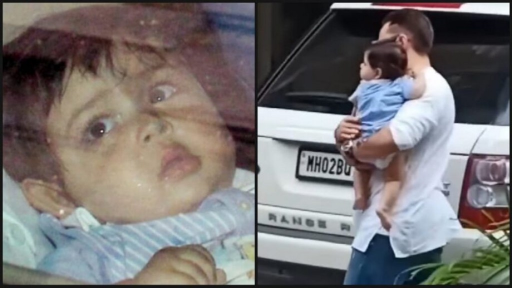 Jeh ge photo thakeh paparrazzinge camera thakah: Kareena aa vahttharukamah gina bayaku buney