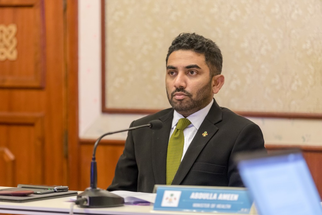 Dubai kunfunyaa havaalu kohgen ventilator gathumugai ethah olhuvaalumeh!