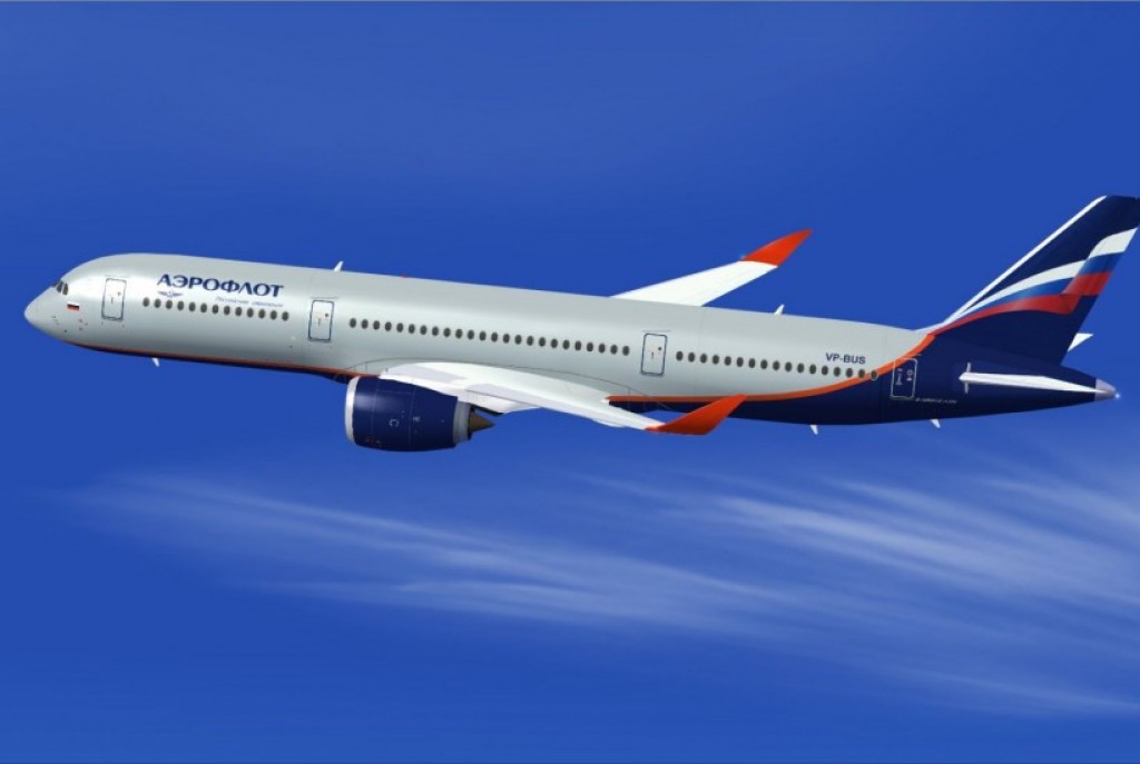 Aeroflot aai Emirates ge dhathuru thah Raajje ah ithuru kuranee