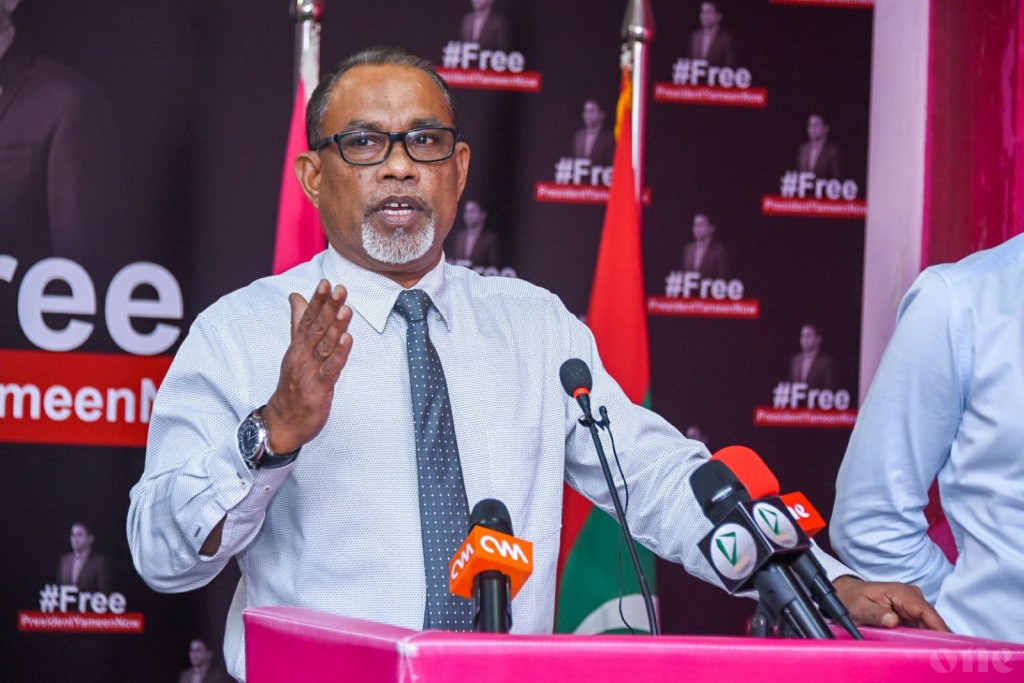 Thuhumathu kurevey dhemyhun dhookohlli mahssalaigai CP Hameed hahyyaru kuran jehey: Adhurey