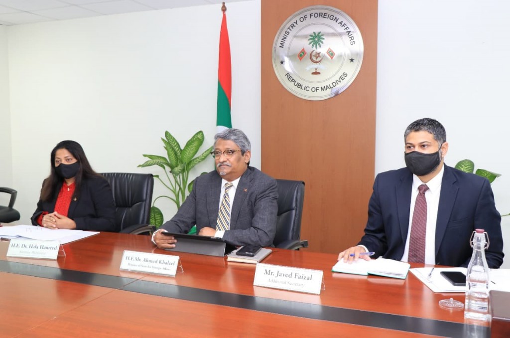 Japan- Maldives policy dialogue ge thin vana bahdhaluvun baavvaifi