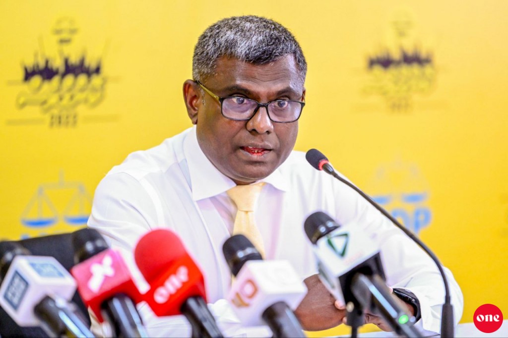 MDP thereygai gofithah hedhumah huraheh neiy, ''fikuregge dhirun'' ah ves huraheh nei: Ibrey
