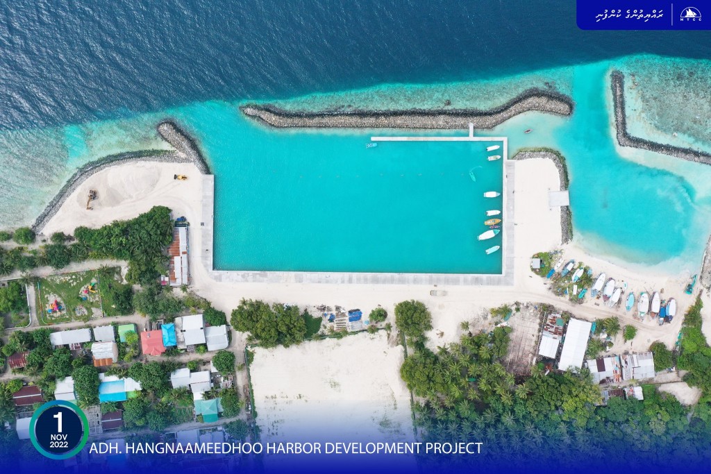 ADh. Hangnameedhoo Harbour Development Project completed: MTCC