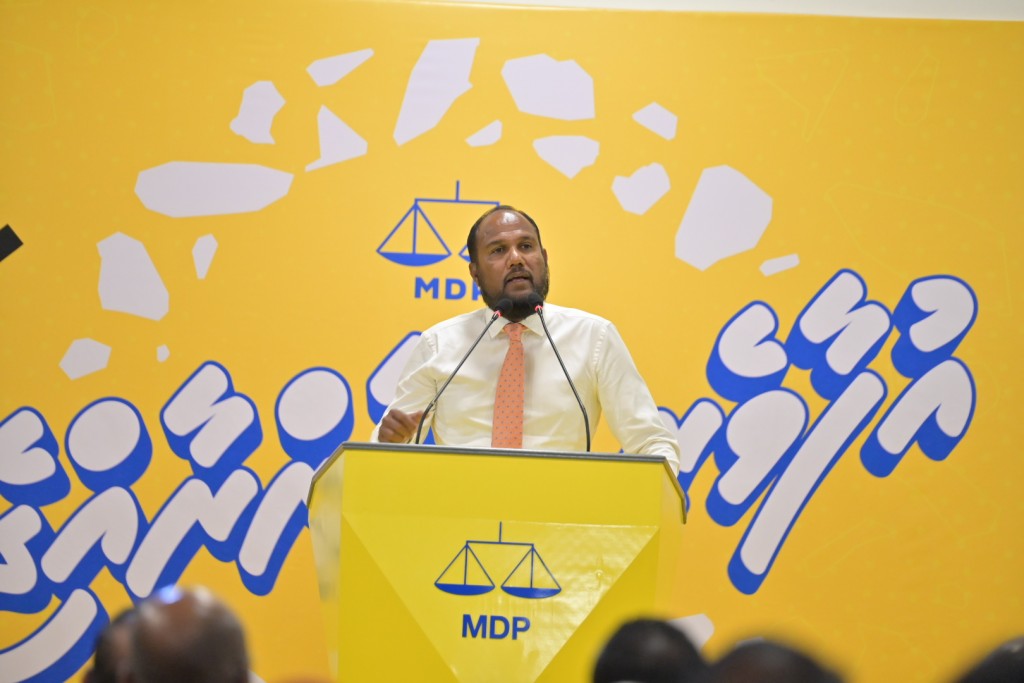Riyaasee inthihaabah kufoo hamavaa party akah othee hamaekani MDP: Mauroof