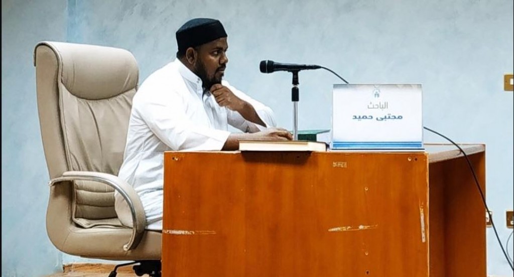 Sheikh Mujuthaba fuluhah haaziruvumah angaifi