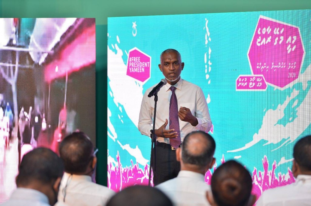 Sarukaarah jehsumeh nukuraanan, tharahgee genaumah ekugai massaikai kuraanan: Dr. Muizzu