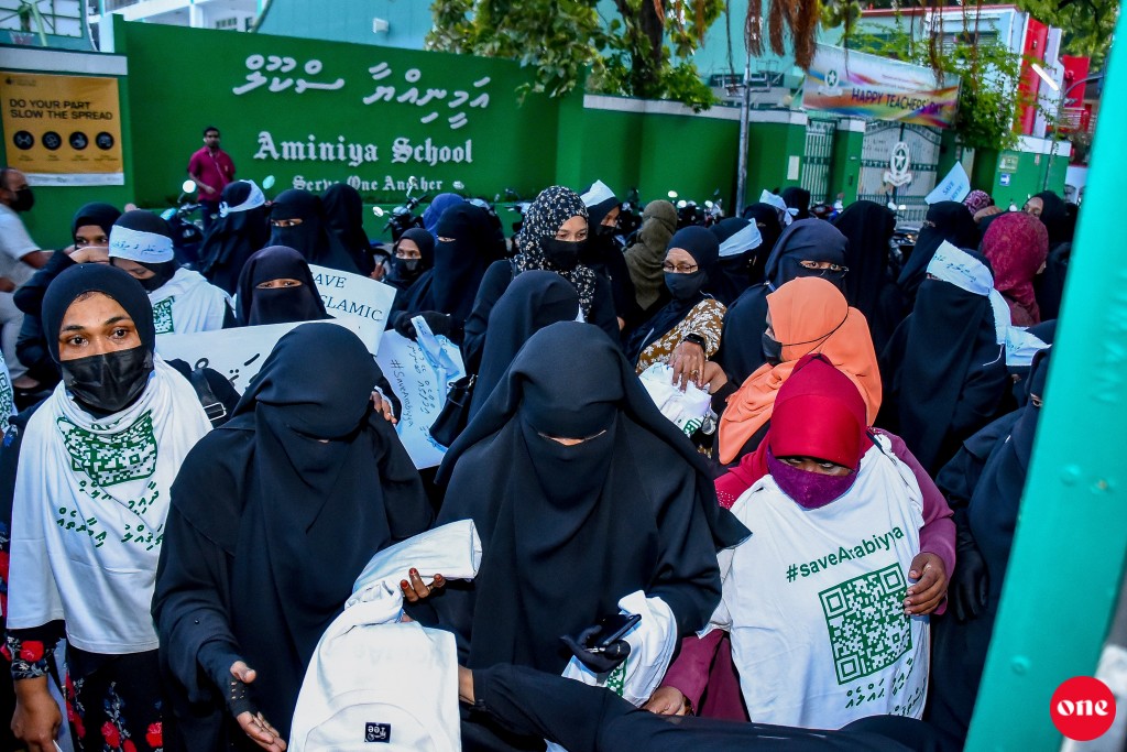 Arabihyyaa ge aa imaaraaiy hadhan ehen bimeh dheefi