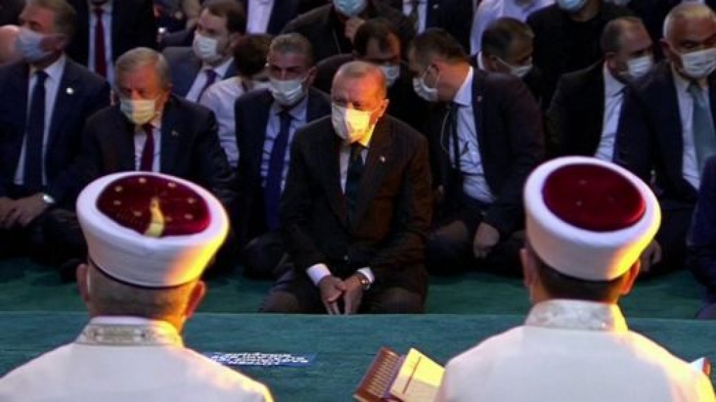 86 Aharahffahu Hagia Sophia gai hukuru kohffi