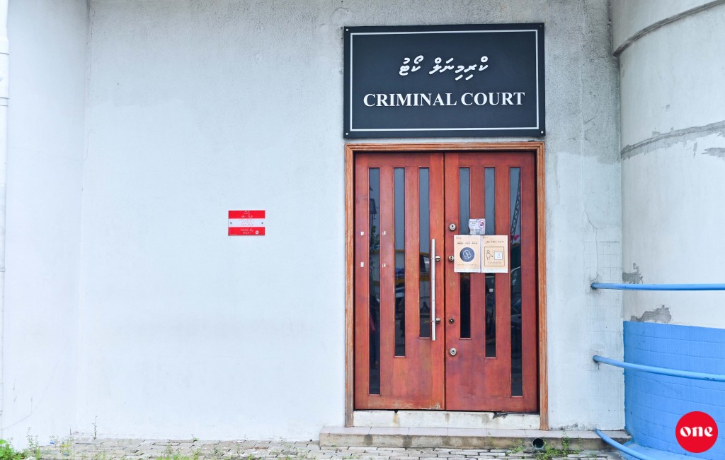 Hashi vikki anhenaku hayyaru koh bandhah 5 dhuvas jahaifi