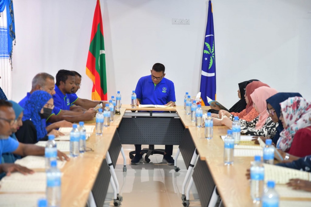 Aa office ge masakkai fashan MNP member in Quran hathim koffi